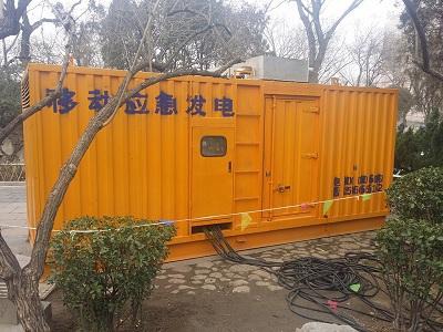 高邮柴油发电机维修保养工作要做哪些